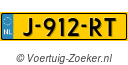 J912RT