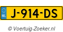 J914DS