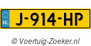 J914HP