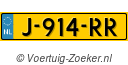 J914RR