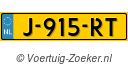 J915RT