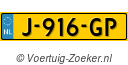 J916GP