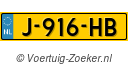J916HB