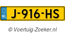 J916HS