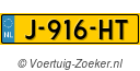 J916HT