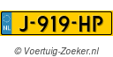 J919HP