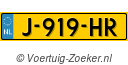 J919HR