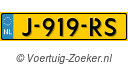 J919RS