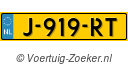 J919RT