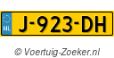 J923DH