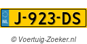 J923DS