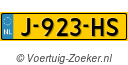 J923HS