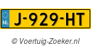 J-929-HT