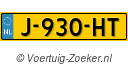 J-930-HT