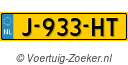 J-933-HT