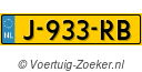 J-933-RB