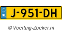 J951DH