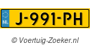 J991PH