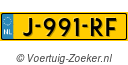 J991RF