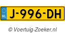 J996DH