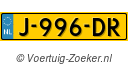 J996DR