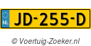 JD255D