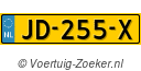JD255X