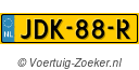 JDK88R
