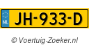 JH933D