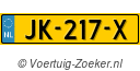 JK217X