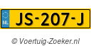 JS207J