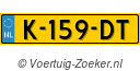 K159DT
