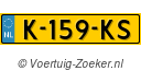 K-159-KS