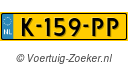 K-159-PP