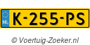 K255PS
