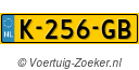 K256GB