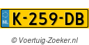 K259DB