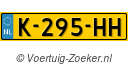 K-295-HH