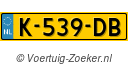 K-539-DB