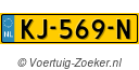 KJ-569-N