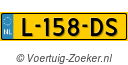 L158DS