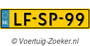 LF-SP-99