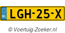 LGH25X