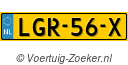 LGR56X