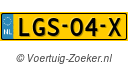 LGS04X