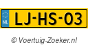LJ-HS-03