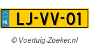 LJ-VV-01