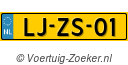 LJ-ZS-01