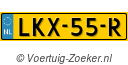 LKX-55-R