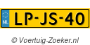 LP-JS-40